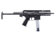 B&T SPC9 PDW SBR with Telescoping Stock *Free Shipping*
